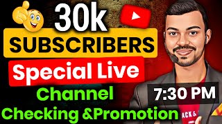 30k Special Live Channel Checking &Promotion ☝️Join Fast