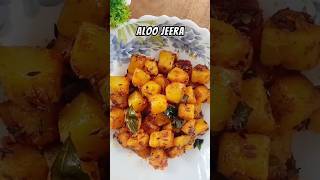 Jeera Aloo in 10 mins 😋 #shorts #jeeraaloo #aloojeera #indianfood