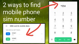 How to find your mobile phone number | Tricks to find mobile sim number for Android