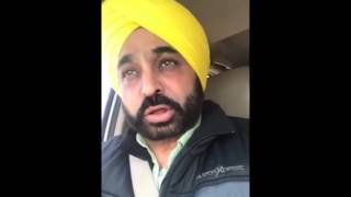 Bhagwant Mann Latest Speech  2017