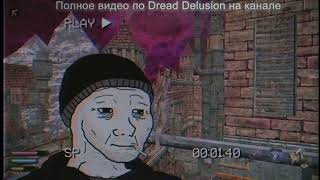 Паша Техник но это постпанк (Dread Delusion) (Паша Техник - Заебись Ai cover)