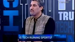 3899 Bibliothek NDTV Technology in sports