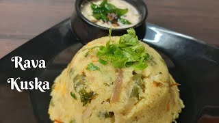 Rava kuska|Rava upma recipe|how to make rava upma recipe|rava upma recipe in tamil|upma recipe