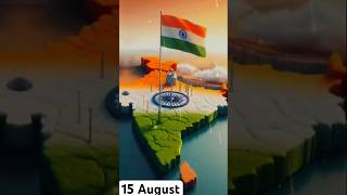 15 August 🇮🇳#15august #15augustsong #15auguststatus