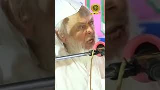 jamiyt ulamay hind short video moulana Arshad madani short video