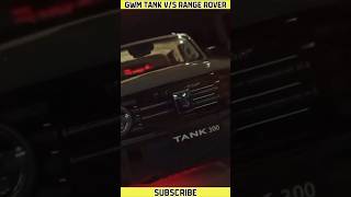 Supremacy Battle🔥:GWM Tank V/S Range Rover 😱|Daku Thar 😈|#thar #shorts #viral |