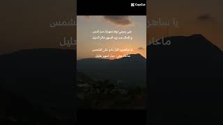 ✨عيي يجني نوم سهران من امس ✨