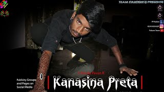 Kanasina Preta(Full Video) | Short Movie | Kannada | Pavan Kishan