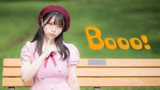 【丸井かお】Booo! 踊ってみた 【♡】