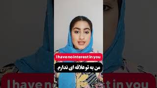 ۲ اصطلاح کاربردی فیلم های انگلیسی زبان 🎥 #آموزش_زبان_انگلیسی#زبان_انگلیسی#کلاس_آنلاین