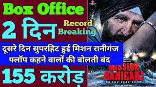 Mission Raniganj Box Office Collection | Mission Raniganj First Day Collection, 2nd Day Collection