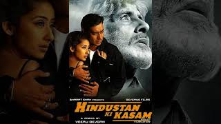 Akhiyan Pehle Main Ne (Eagle Jhankar) Movie: HINDUSTAN KI KASAM 1999 Singers: UDIT NARAYAN & ALKA