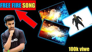 वीडियो गेम Free fire custom gameplay video song