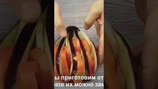 Бомбическая закуска из баклажанов 🔥