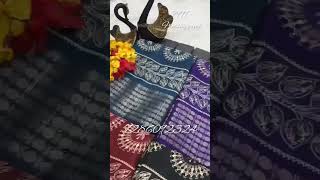 PURE AND SOFT DOLA SILK ప్యూర్ అండ్ సాఫ్ట్ డోలా సిల్క్ #shorts #trending #viral #short #shot #share