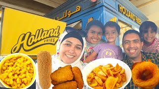 Holland Fries 🍟 full menu 😋😋 هولاند فرايز ريفيو المنيو كله . البطاطس غريبه