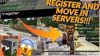 How to REGISTER And MOVE In SERVERS in Craftsman: Building Craft!! (EASY)| Fix Unable To Move 100%