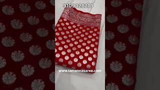 Semi Georgette Katan silksaree#sanjanacreation#saree#ytshorts #shorts