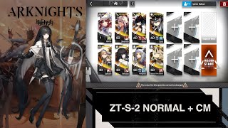 Arknights | Zwillingstürme im Herbst Event - ZT-S-2 Normal + CM |