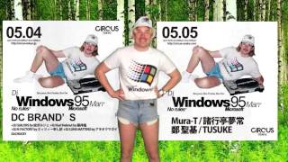 What kind of music windows95man plays?