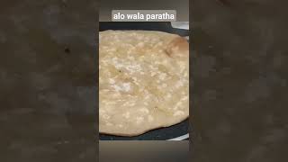 alo ka Paratha | paratha recipe  | alo crispy paratha #varietyoftaste