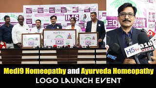 Medi9 Homeopathy and Ayurveda Homeopathy Logo Launch Event | Homeopathy Medicine #homepathymedicine