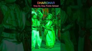 BEEHU Dance Fusion | Dharohar at Step by step public School Alwar #folkdance