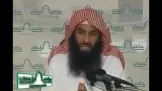 " حكم التكبير بين سور قصار المفصل " الشيخ: مساعد الطيار