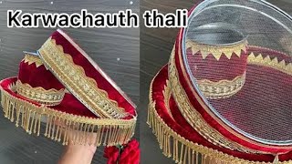 Karwa chauth thali decoration#diy#handmade#decoration#festival#karwachauth#viralvideo#youtubeshorts