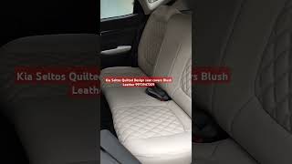 Car Seat Covers Quilted Design Premium Quality Blush Leather 09972947359