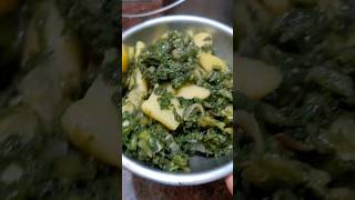 Aloo palak spicy and simple recipe #food #indianfood #youtube