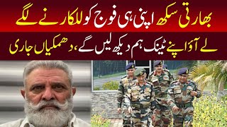 Yugraj Singh Statement For Modi On Farmers Protest | India Formers Protest | India Latest News 2020