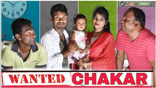 WANTED CHAKAR ll MR DOLU COMEDY ll NEW SAMBALPURI COMEDY ll