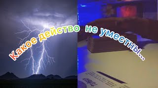 ✅КакоЕ действо не уместн…#АсгардРос #легопсихология #БезТаро1/👇