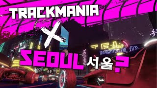 NEON CITY VIBES! - Trackmania NEO CUPRA Collaboration Gameplay