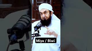 Miya biwi. ka jhagda Tariq Jameel #quotes #motivation #اسلام #holybook #qurantranslation