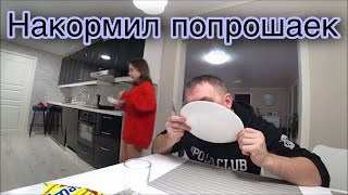 Вышли из запоя