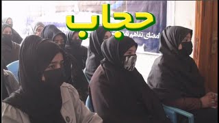 سخنان عالمانه این بزرگوار