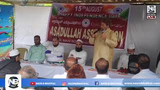 Flag Hosting on 15th August || Asadullah Association