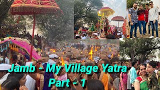 My first Vlog | Jamb - My Village Yatra Part - 1 | Shyam Dhane.#jamb, #ertiga, #Marutisuzuki,