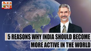 G20 Meet Opens Endless Opportunities for India | S Jaishankar | Nationalist Hub English