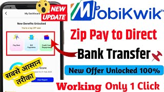 Mobikwik Zip to Bank transfer | New Method | Zip pay to Bank transfer Technical ikka