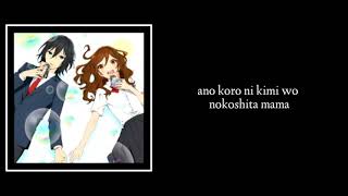 Horimiya Opening full lyrics | Iro Kousui - Yoh Kamiyama