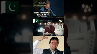 Kab Niklo Gay By Fahad & Iqrar ul Hassan | Imran Khan #ImranKhan #Shorts #Viral #ShortsViral #PDM