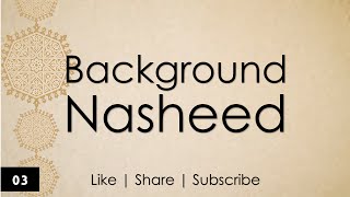 Background Nasheed | aldarir | #01