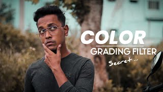 How I Create My Cinematic Video Color Grading Filter ?