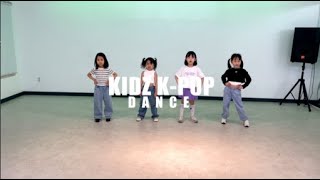 광명댄스학원 [ KIDZ K-POP ] EASY - LE SEERAFIM