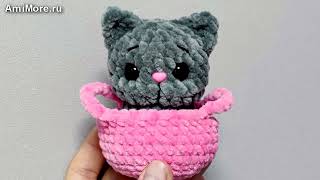 Амигуруми: схема Котёнок в корзиночке | Игрушки вязаные крючком - Free crochet patterns.