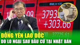 Đảng cầm quyền Nhật Bản mất đa số, đồng yên gặp "sóng gió" trên thị trường