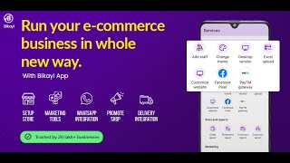 What is Bikayi? How to use it? - Create your E-commerce store today!